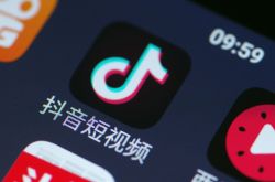 【5分钟科普下】湖州的工厂都在什么地方_哔哩哔哩